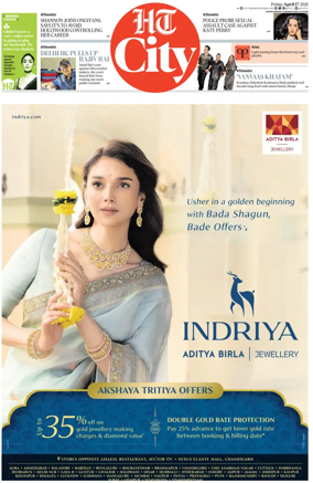 Cover of Hindustan Times (Chandigarh) - City