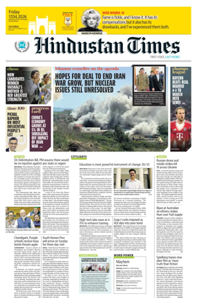 Cover of Hindustan Times (Mumbai) - School