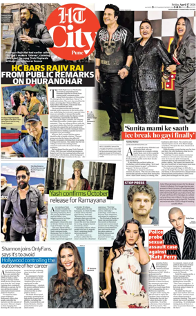Cover of Hindustan Times (Pune) - Cafe