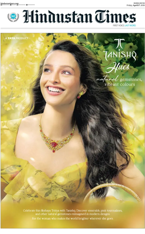 Cover of HT Navi Mumbai Live
