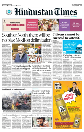 Cover of Hindustan Times Uttarakhand