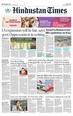 Cover of HT Navi Mumbai
