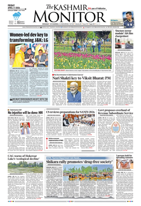 Cover of Kashmir Monitor