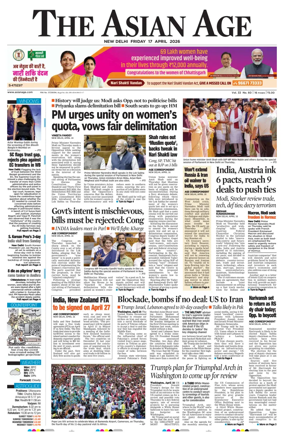 Cover of The Asian Age