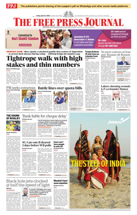 Cover of The Free Press Journal