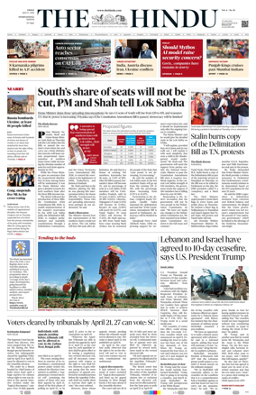 Cover of The Hindu - International