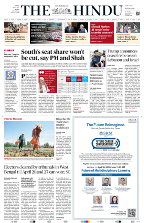 Cover of The Hindu (Mumbai)