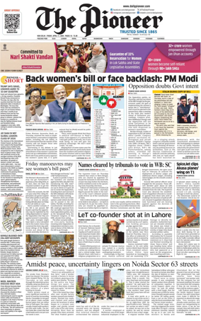 Cover of The Pioneer