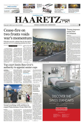 Cover of Haaretz english edition (Friday)