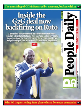 Cover of People Daily ePaper