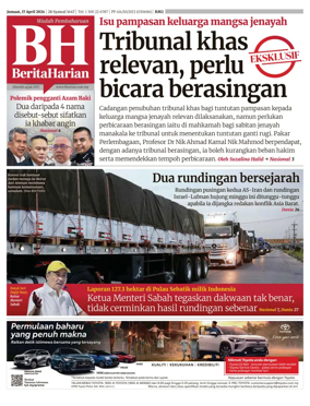 Cover of Berita Harian