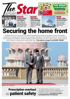 Cover of The Star Malaysia