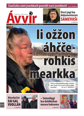 Cover of Avvir