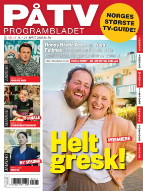 Cover of Pa TV