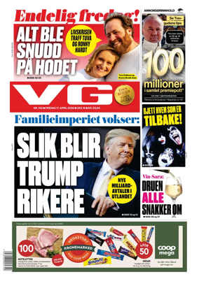 Cover of VG