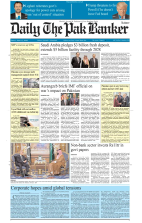 Cover of The Pak Banker