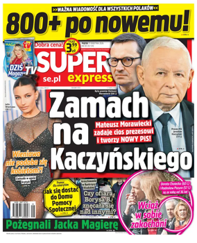 Cover of Super Express