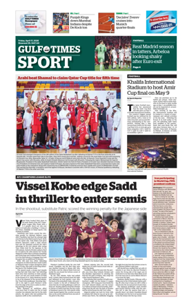 Cover of Gulf Times Sport