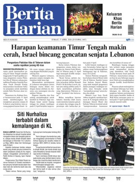 Cover of Berita Harian