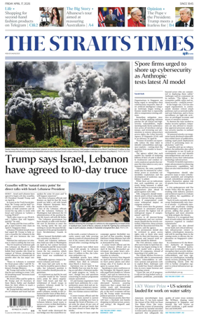 Cover of The Straits Times