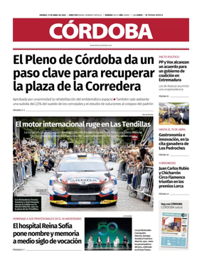 Cover of Diario Cordoba