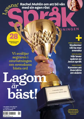 Cover of Spraktidningen