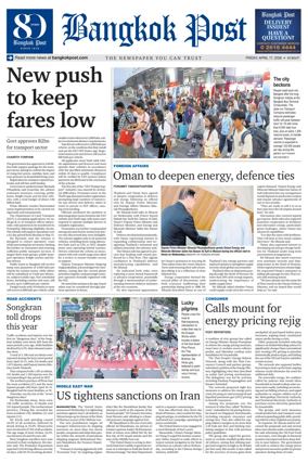 Cover of Bangkok Post