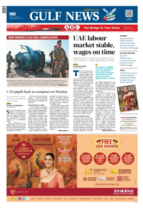 Cover of Gulf News