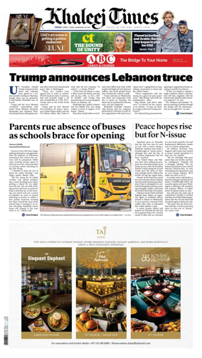 Cover of Khaleej Times