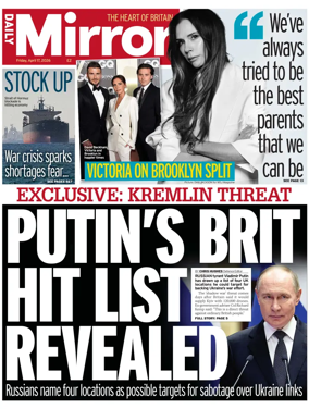 Cover of Daily Mirror