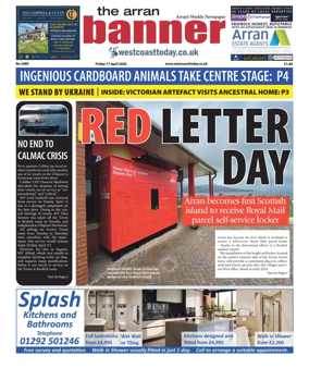Cover of The Arran Banner