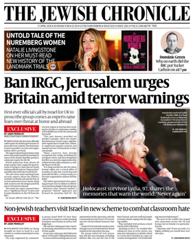 Cover of The Jewish Chronicle