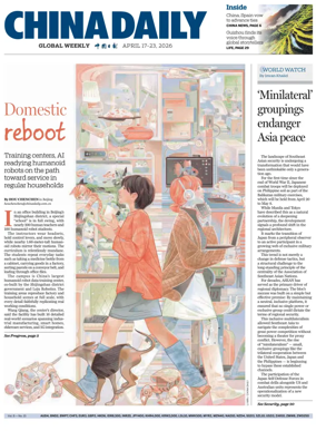 Cover of China Daily Global Weekly