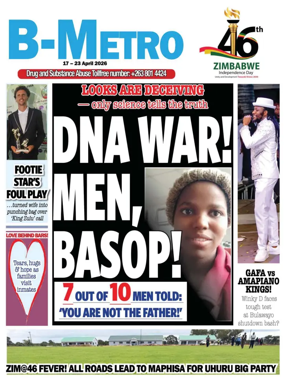 Cover of B Metro