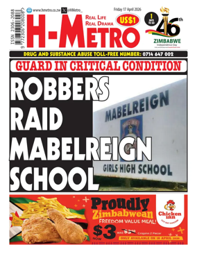 Cover of H Metro