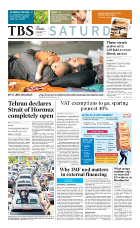 Cover of The Business Standard