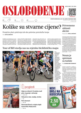 Cover of Oslobodjenje