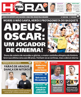 Cover of Meiahora - RJ