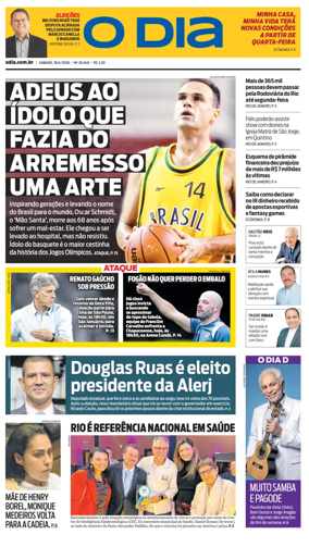 Cover of O Dia