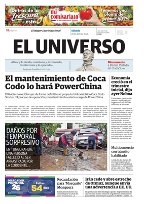 Cover of El Universo