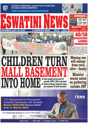 Cover of Eswatini News