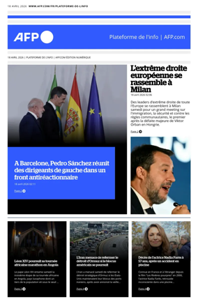 Cover of AFP