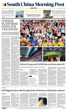 Cover of South China Morning Post