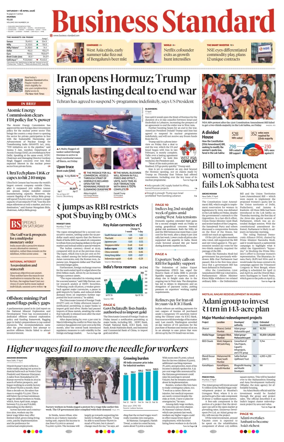 Cover of Business Standard