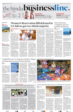 Cover of BusinessLine (Delhi)