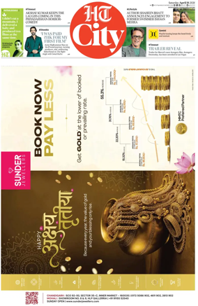 Cover of Hindustan Times (Chandigarh) - City