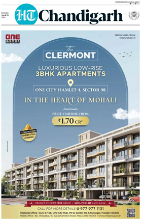 Cover of Hindustan Times (Chandigarh) - Live