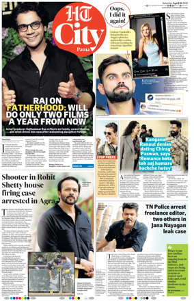 Cover of Hindustan Times (Patna) - Live