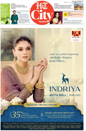 Cover of HT Cafe