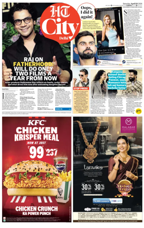 Cover of HT City